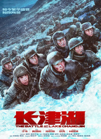 国产欧美成人xxx视频